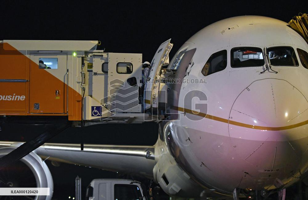 UA plane makes emergency landing at Narita airport
