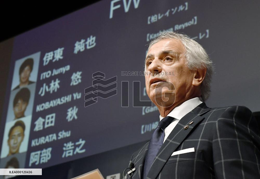 Soccer: Japan squad announcement for E. Asian tournament