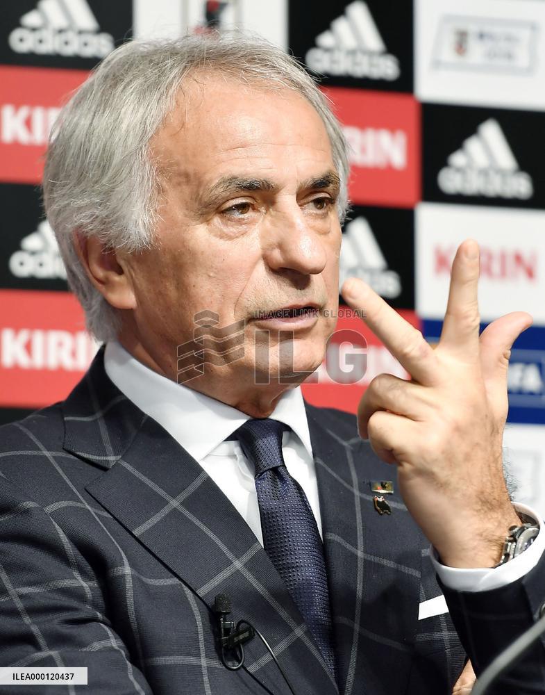 Soccer: Japan squad announcement for E. Asian tournament