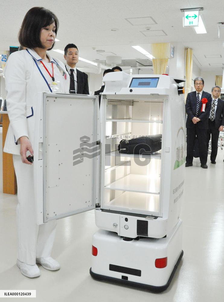 Self-driving robot at Nagoya hospital