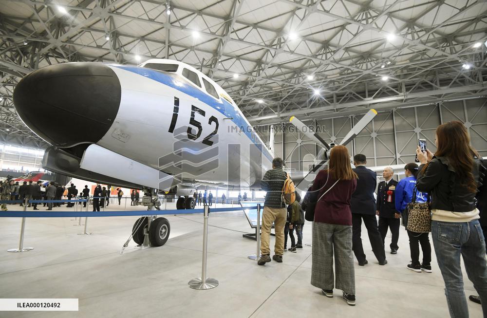 Aichi Museum of Flight opens