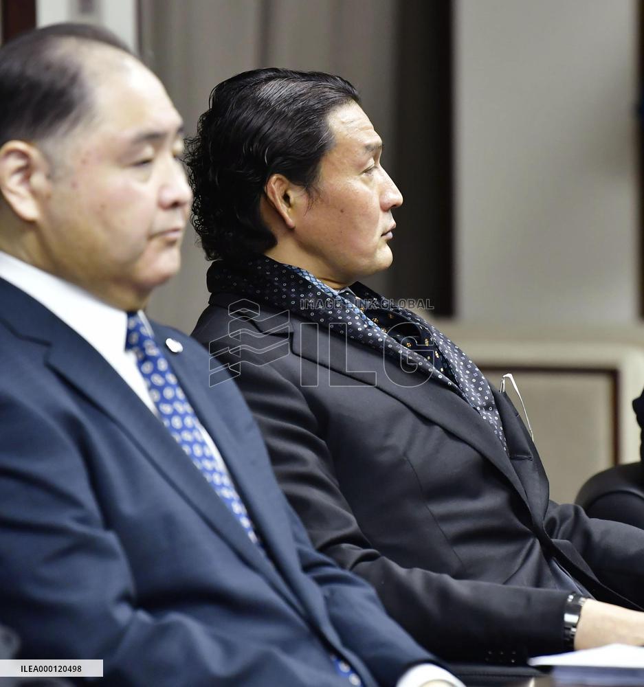 Sumo association board of directors