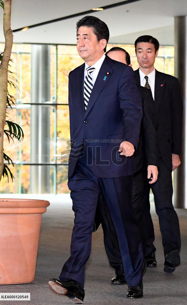 Japan holds panel meeting to weigh emperor's abdication date