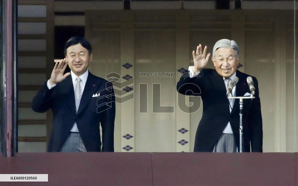 Japanese emperor to abdicate on April 30, 2019: gov't source