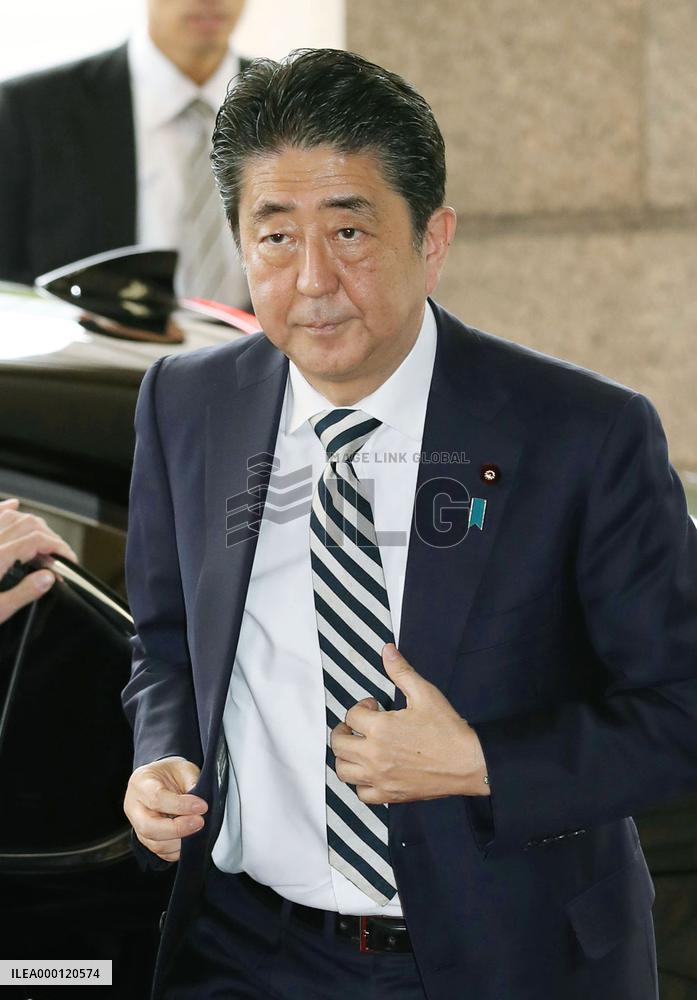 Japanese emperor to abdicate on April 30, 2019