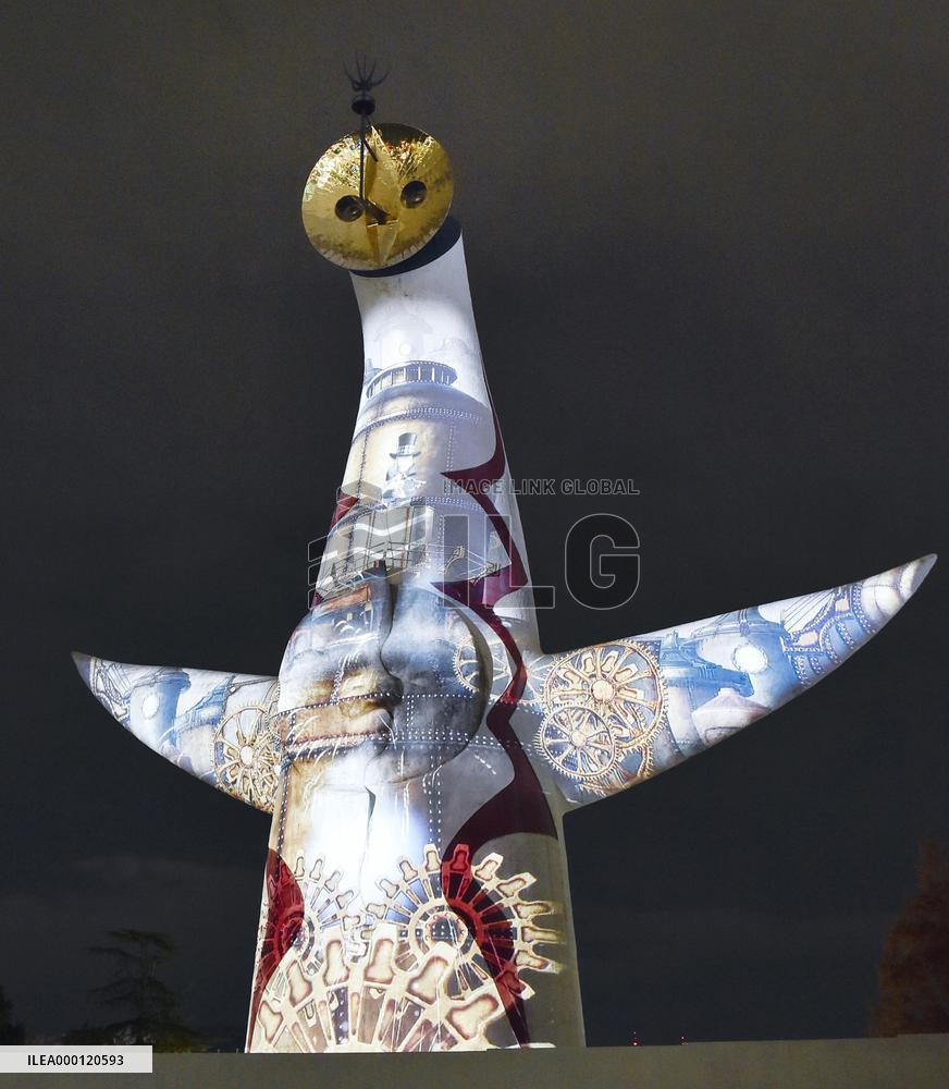 Projection mapping on the Tower of Sun