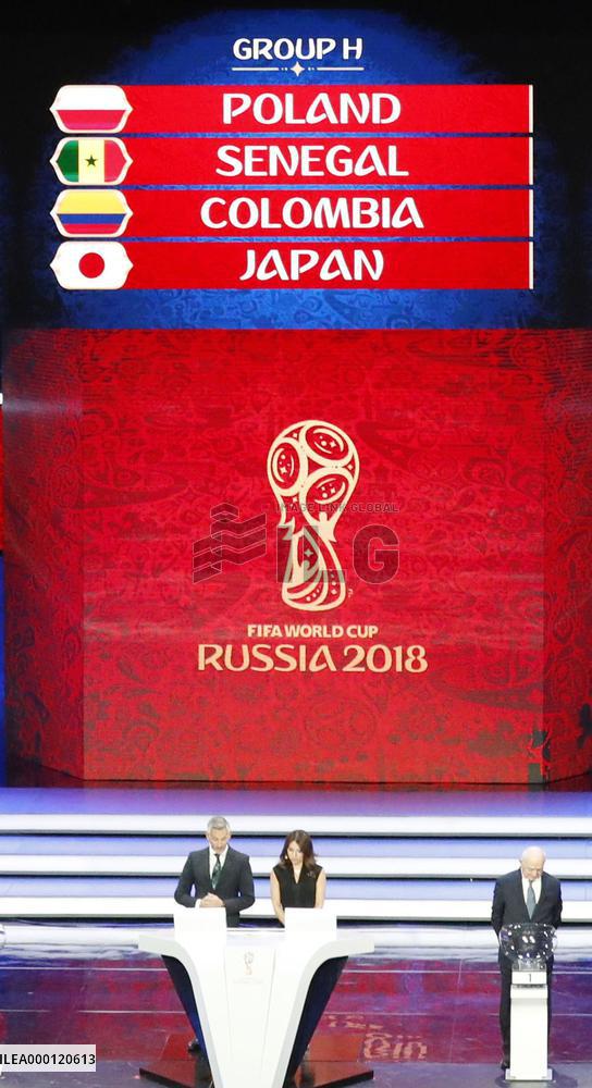 2018 World Cup draw