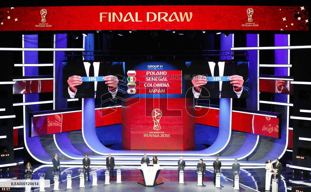 2018 World Cup draw