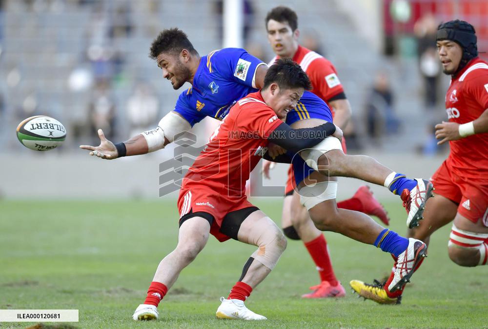 Rugby: Steelers vs Shining Arcs