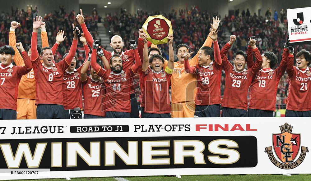 Nagoya win promotion to J-League first division