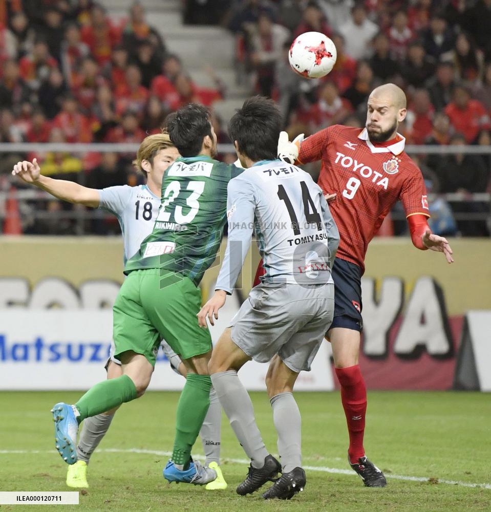 Soccer: Nagoya win promotion to J1 in playoff final