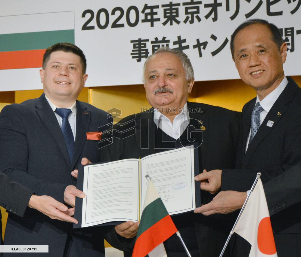 Bulgarian shuttlers to train in Okayama before 2020