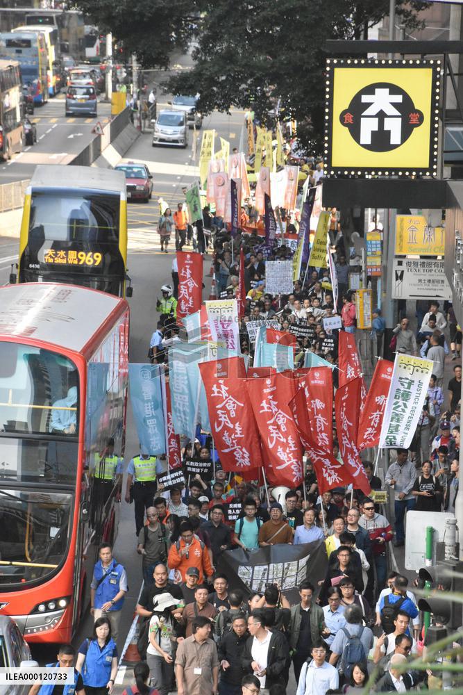 Protest march against China's "authoritarian" rule held in H.K.