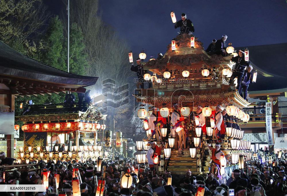 UNESCO-designated festival in Japan