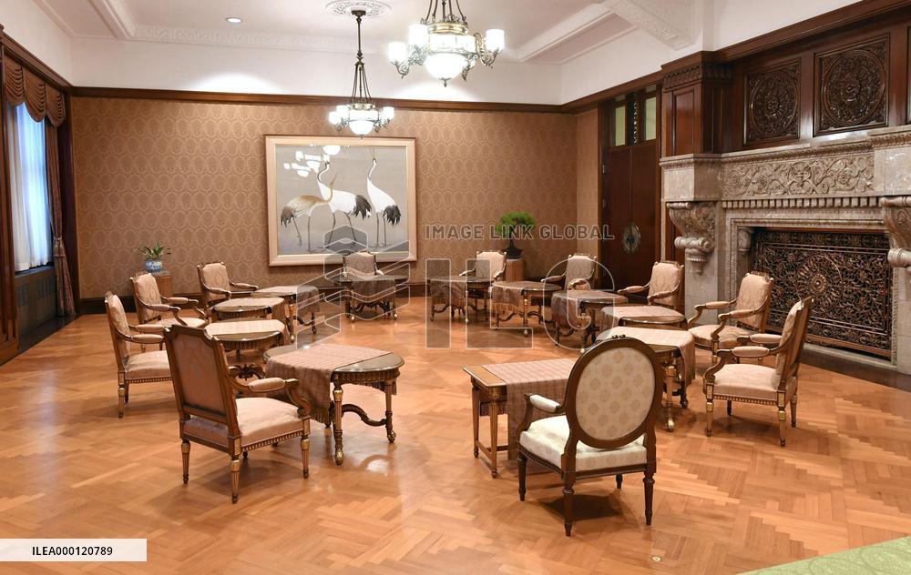 Special meeting room to discuss Emperor's abdication