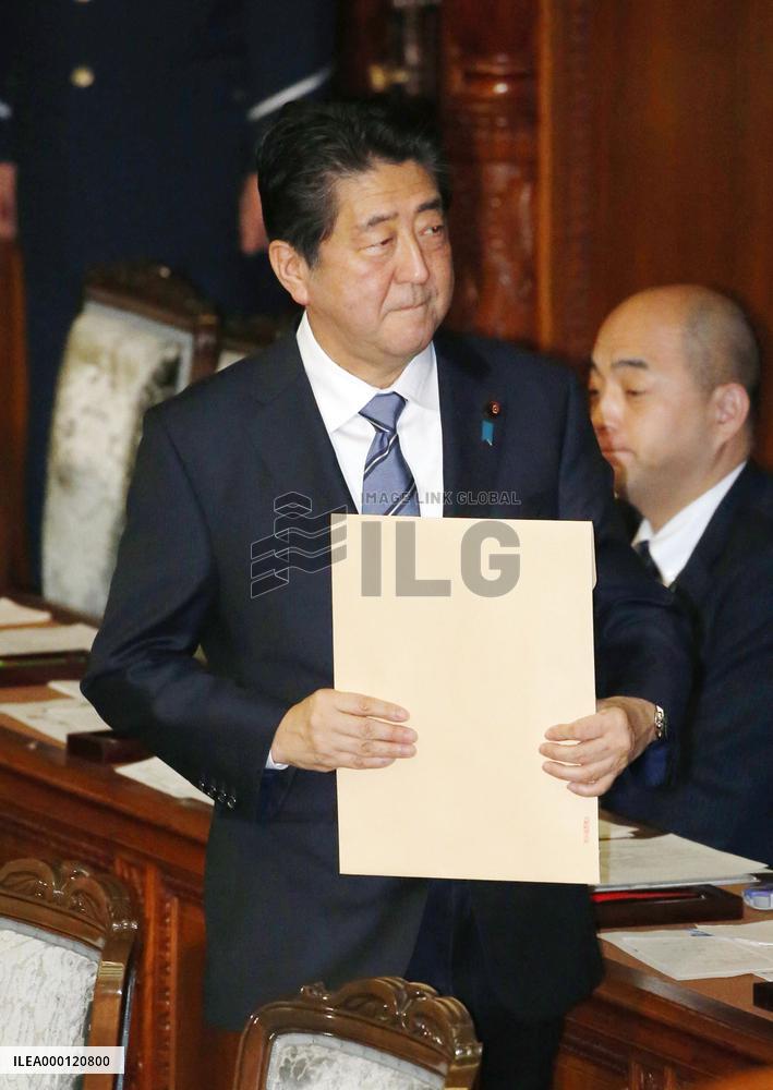 Japan's lower house passes resolution condemning N. Korea ICBM test