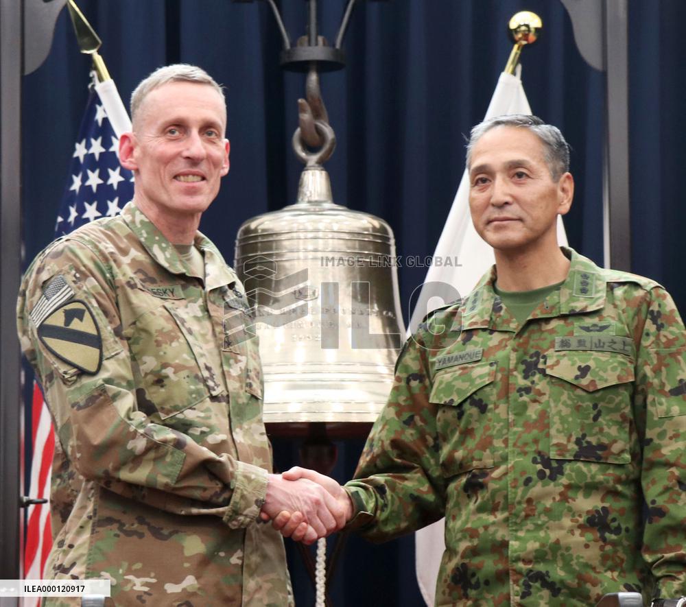 Japan, U.S. forces joint exercise