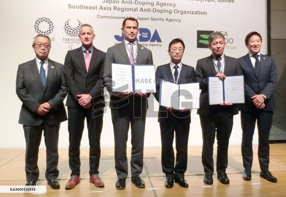 Japan, Southeast Asia's anti-doping group to cooperate