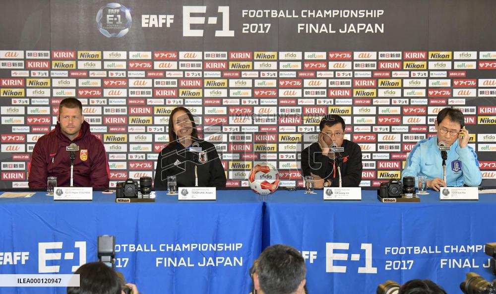 East Asian football tournament