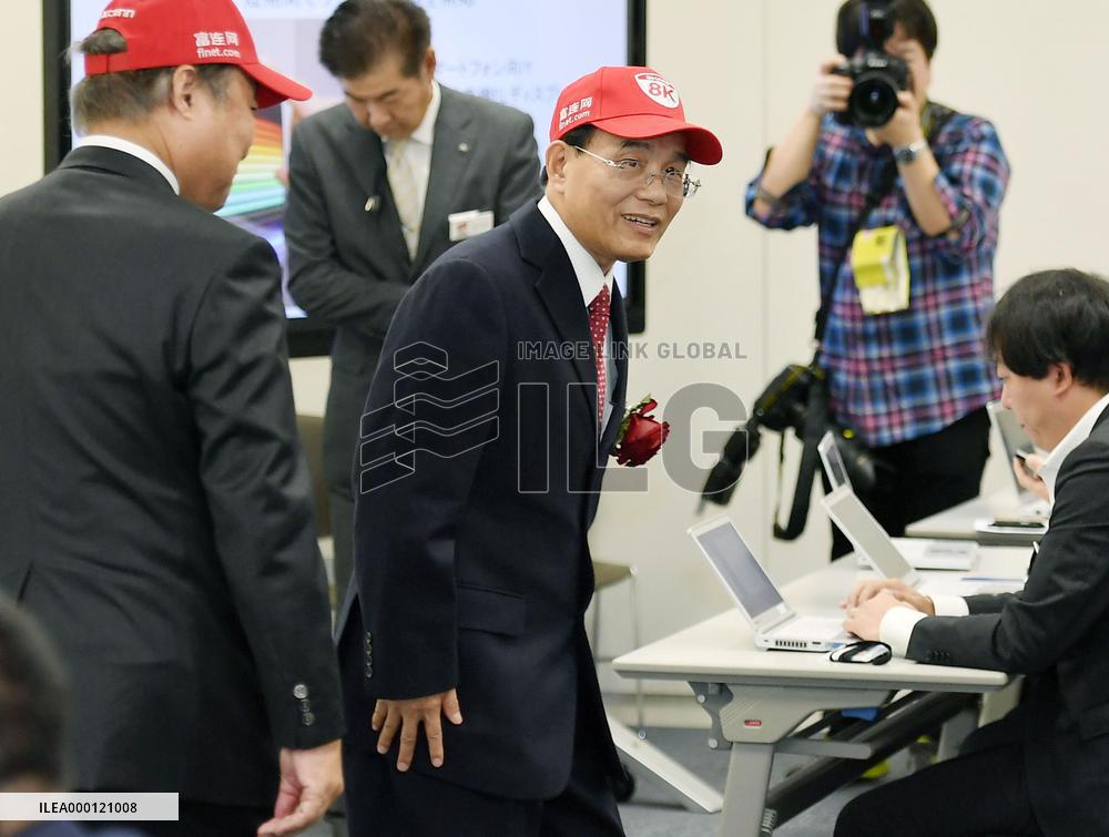 Sharp returns to Tokyo Stock Exchange's main section