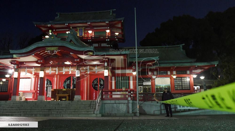 Shinto shrine head, 2 others killed in Tokyo sword attack