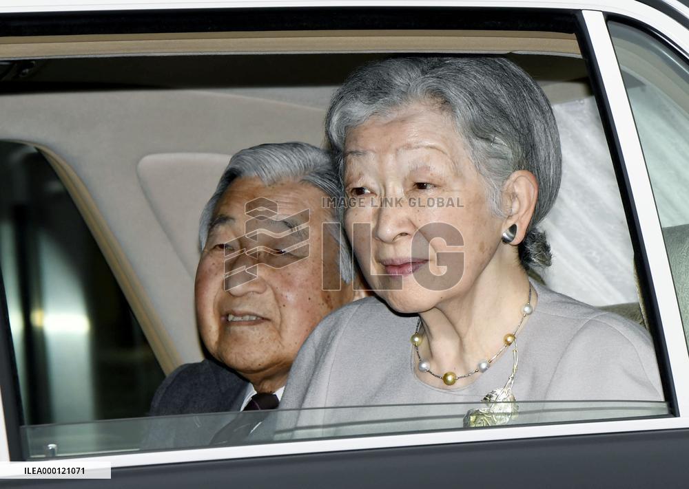 Japan's Cabinet approves emperor's abdication date of April 30, 2019