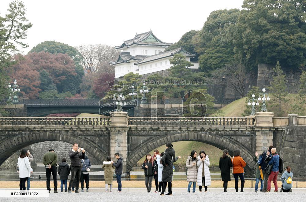 Japan's Cabinet approves emperor's abdication date of April 30, 2019
