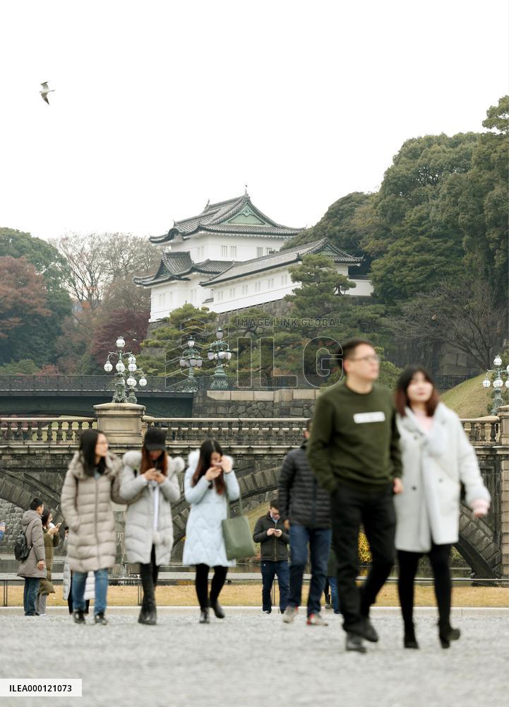 Japan's Cabinet approves emperor's abdication date of April 30, 2019