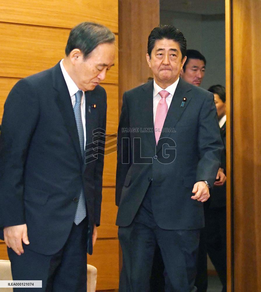 Japan's Cabinet approves emperor's abdication date of April 30, 2019