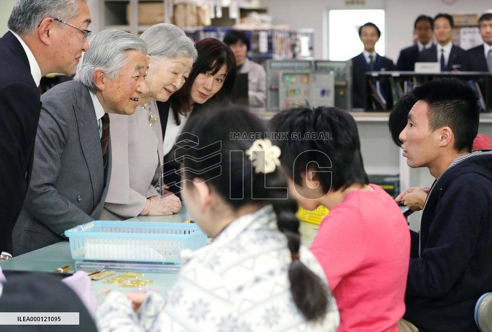 Japanese emperor on official duty