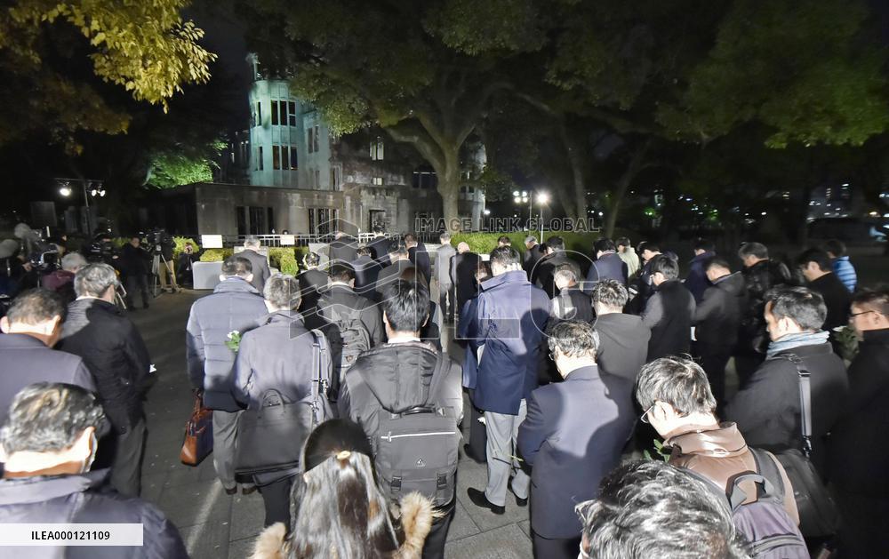 Hiroshima Atomic Dome
