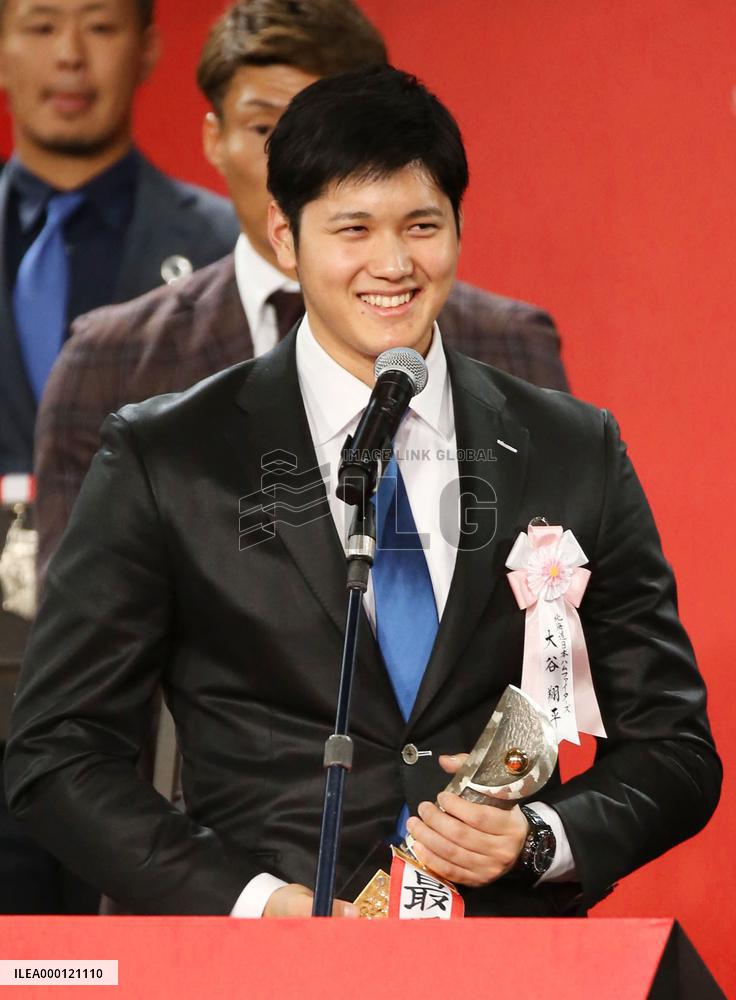 Shohei Ohtani career highlights