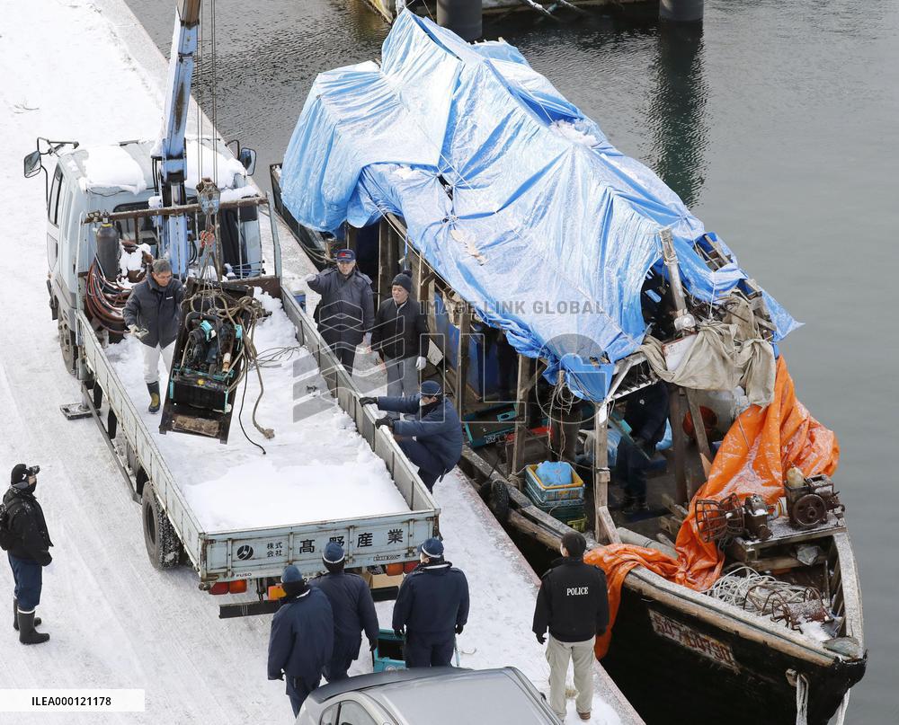 Police arrest N. Korean fishing boat crew
