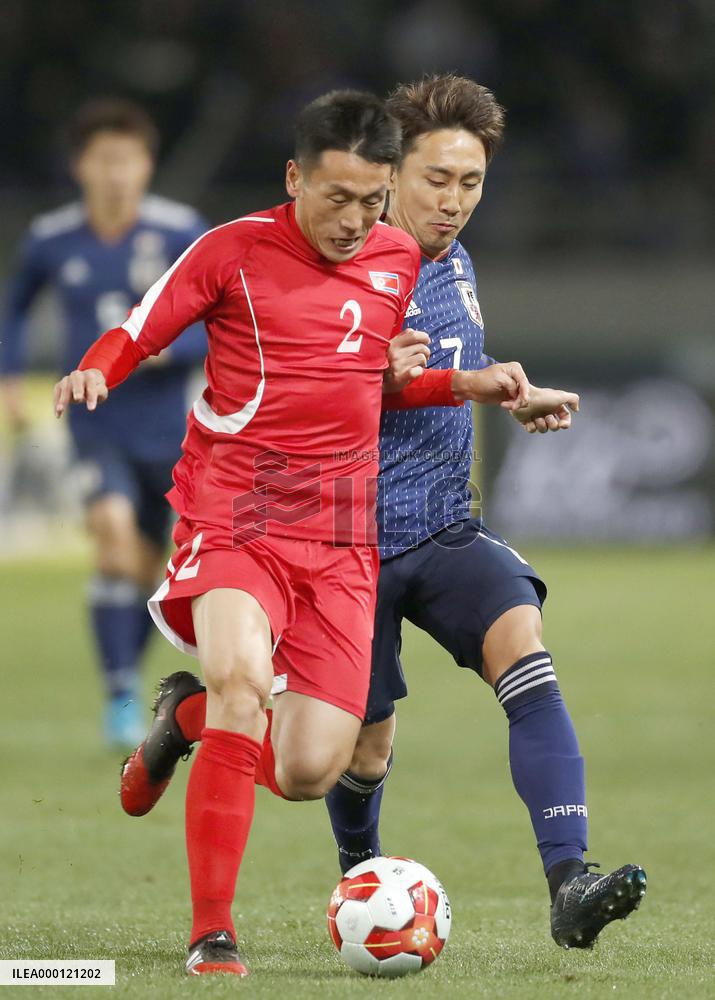 Japan vs N. Korea at East Asian tournament
