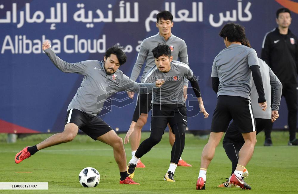 Football: Urawa Reds training for Club World Cup 5th-place match