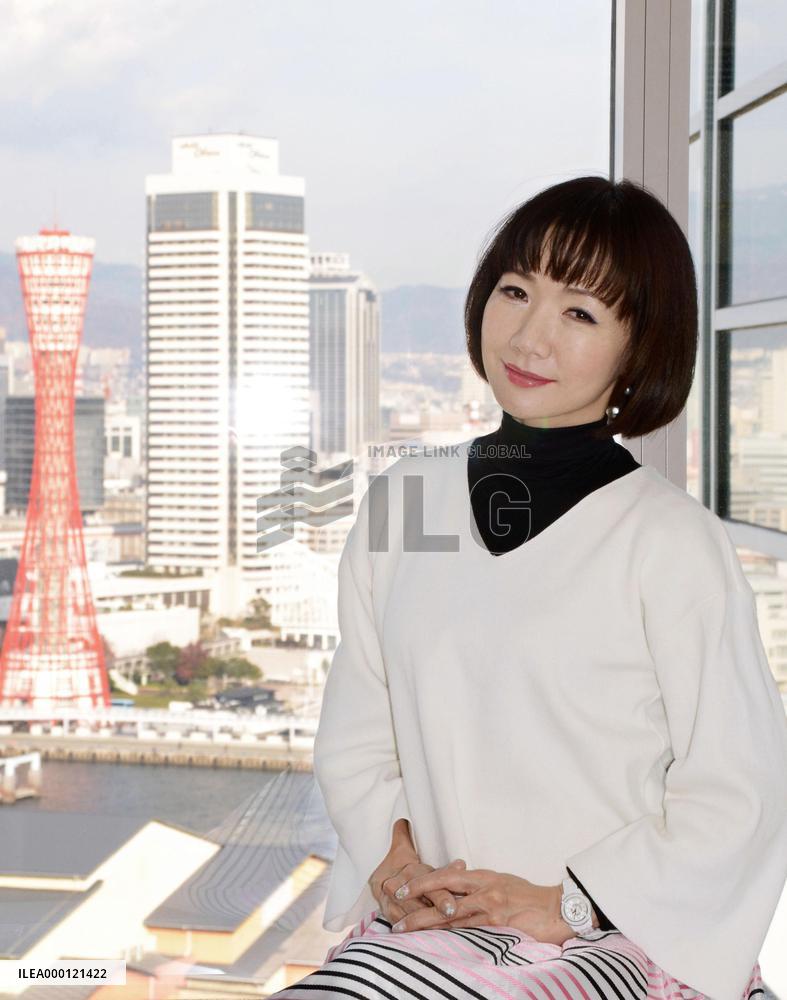 Japanese singer-songwriter Hiramatsu