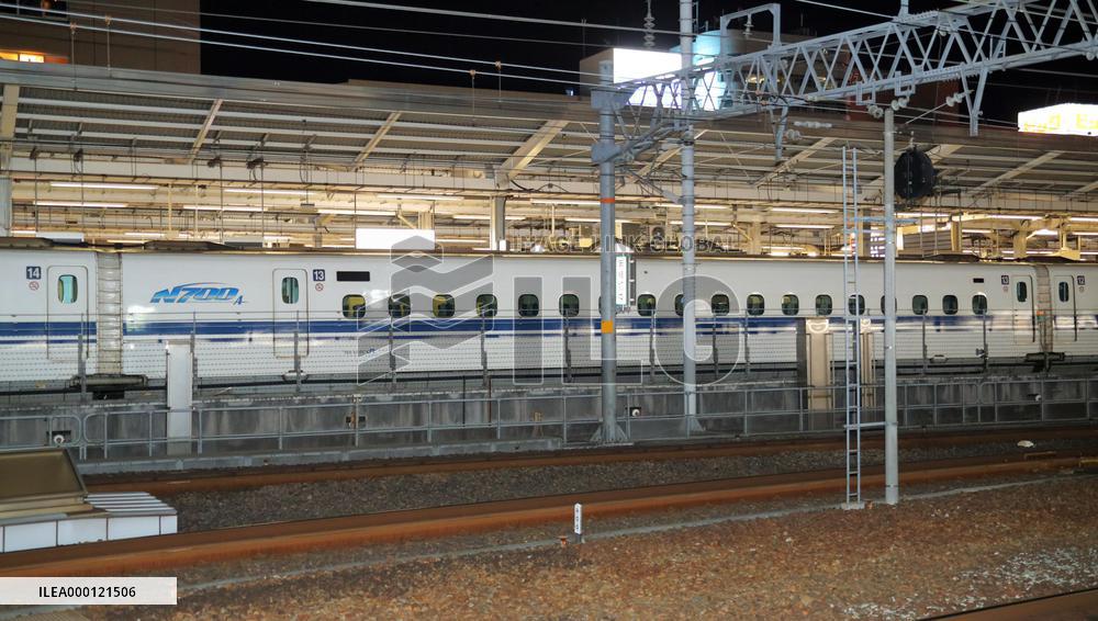 Crack found in bullet train is 1st "serious incident" for shinkansen