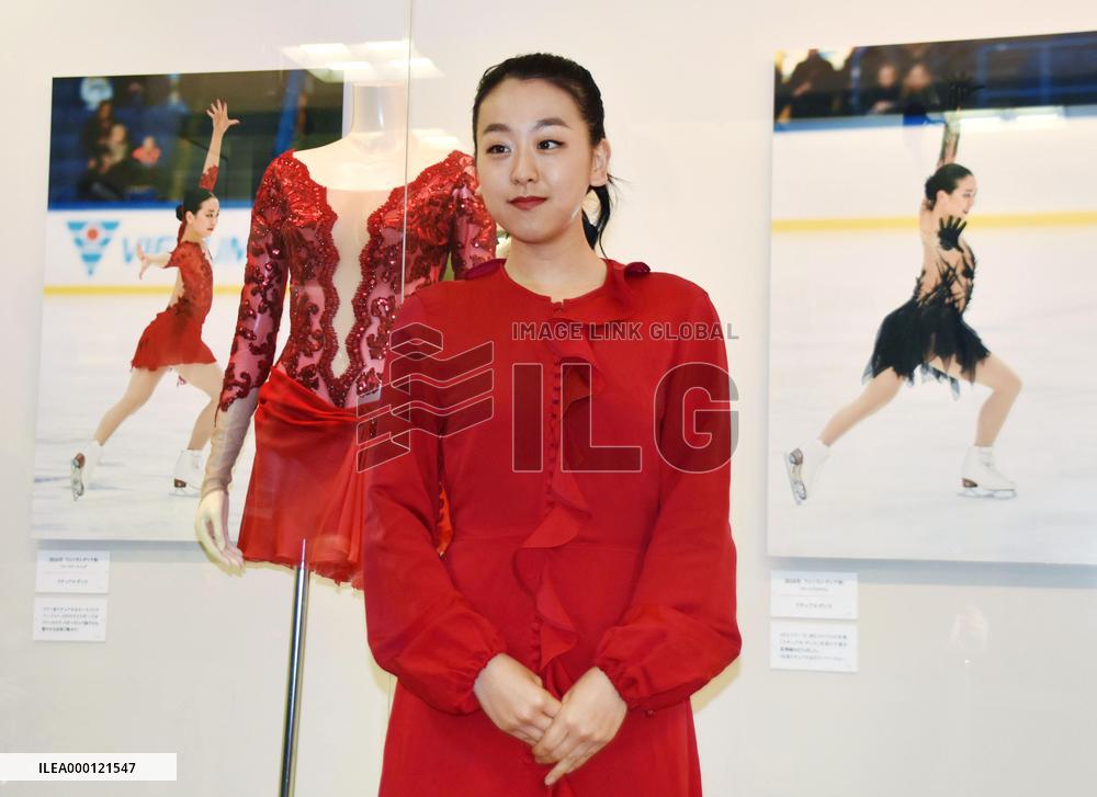 Ex-figure skater Asada in Osaka