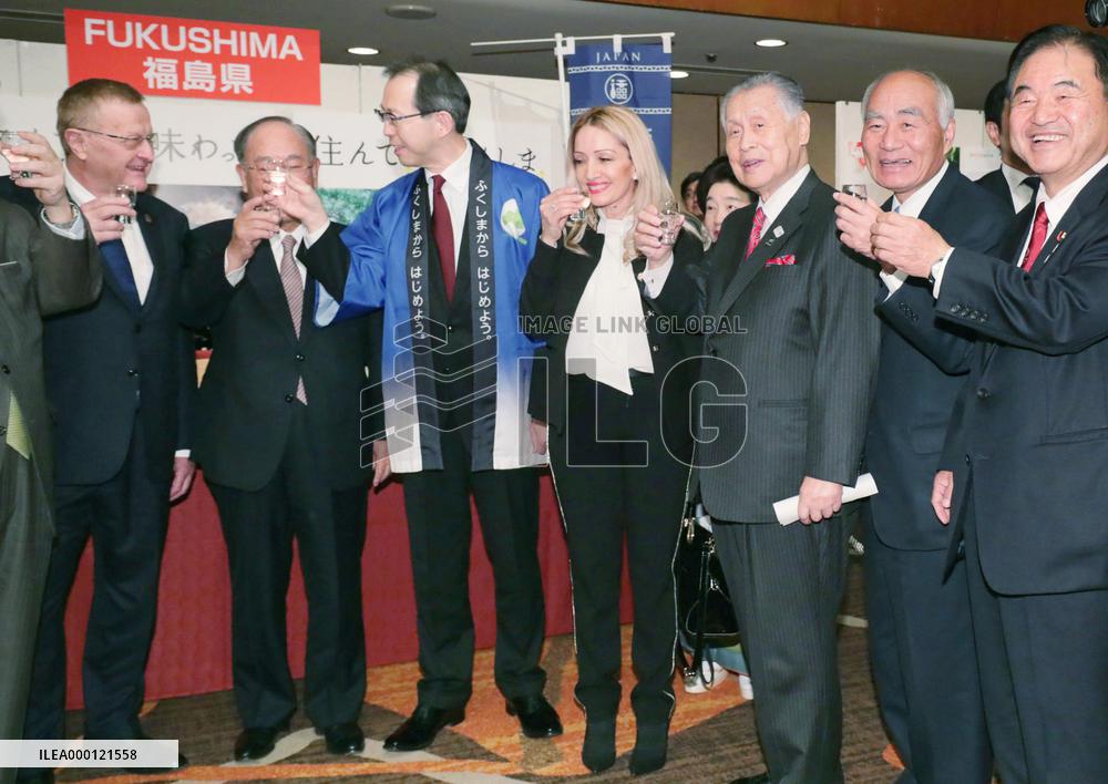IOC Vice President Coates in Tokyo