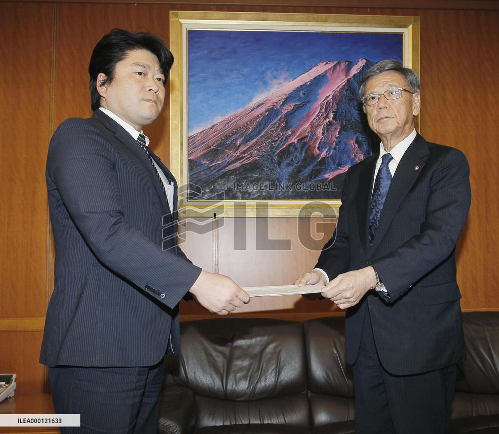 Okinawa protests after U.S. chopper window falls on school