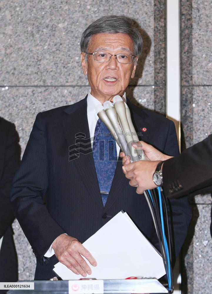 Okinawa protest after U.S. chopper window falls on school