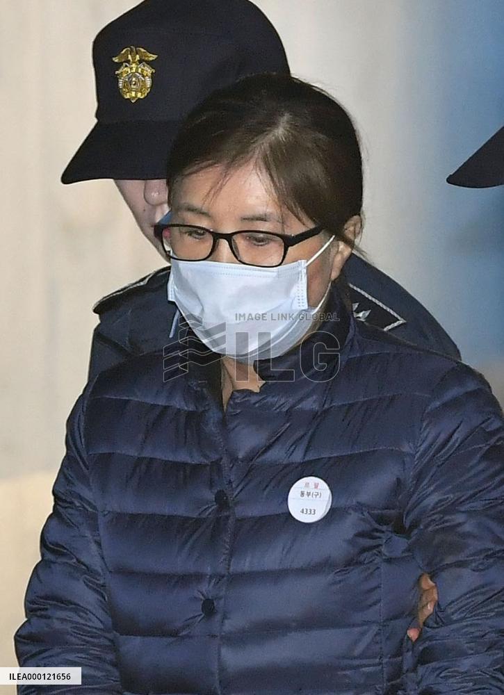 S. Korea prosecutors demand 25-year prison term for Park's friend