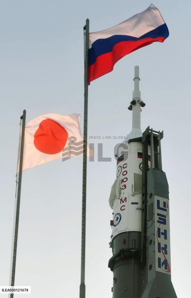 Soyuz rocket prepares for launch
