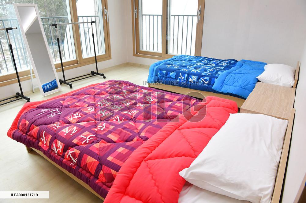 Pyeongchang Olympic venues