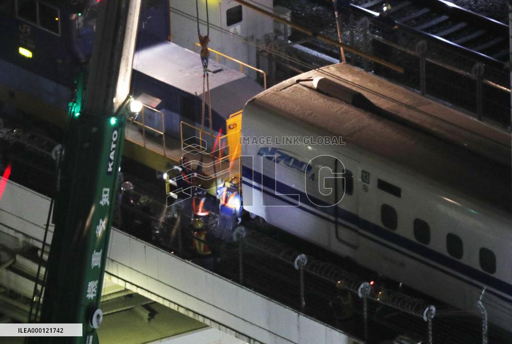 Serious bullet train incident