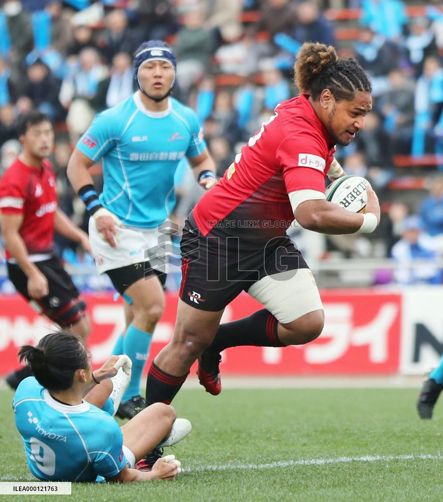 Rugby: NTT Docomo-Toyota Industries Japan Top League match