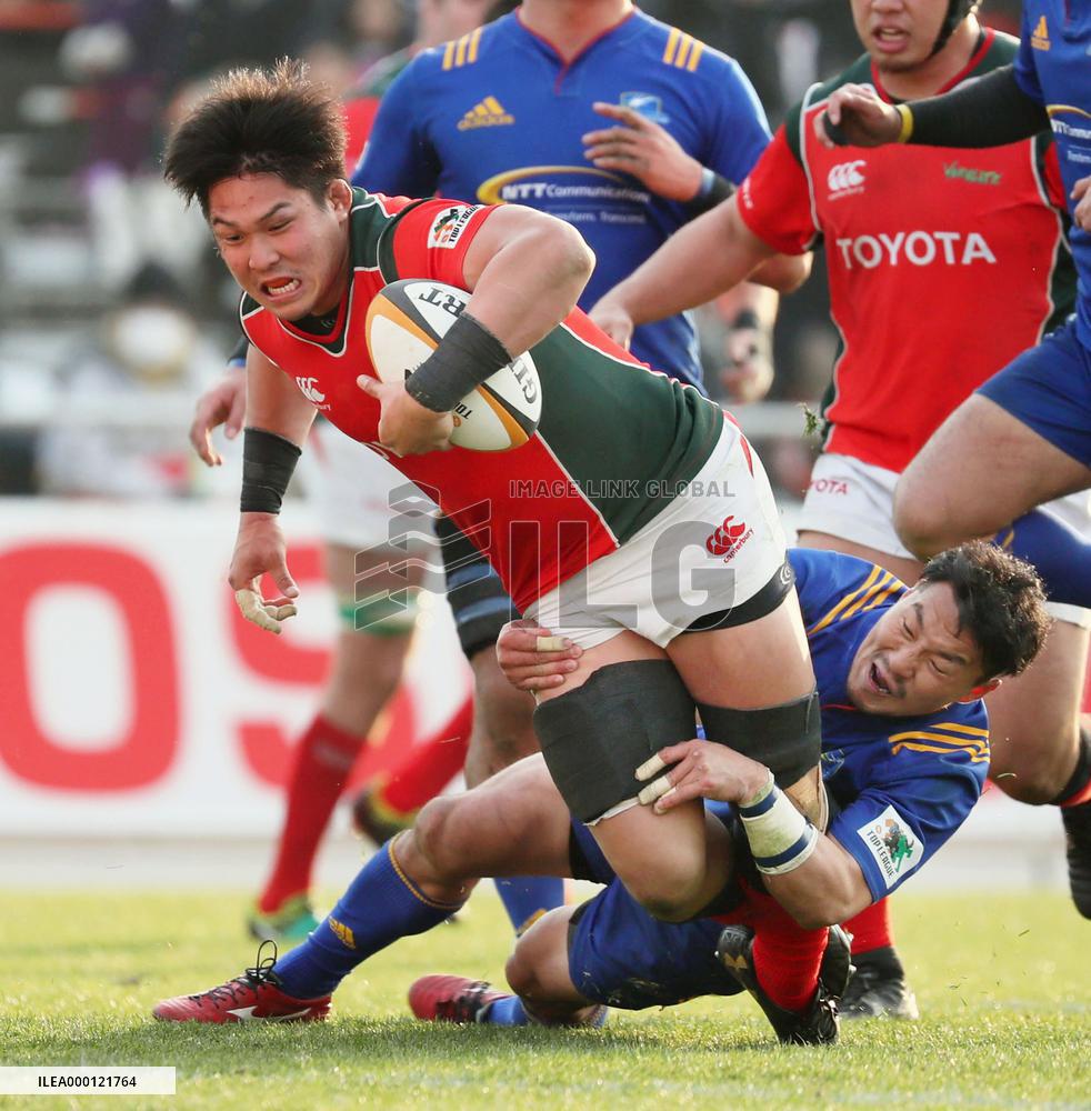 Rugby: Toyota-NTT Communications Japan Top League match