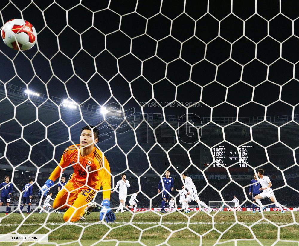 EAFF E-1 Football Championship