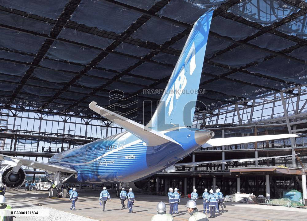 First ever 787 Dreamliner