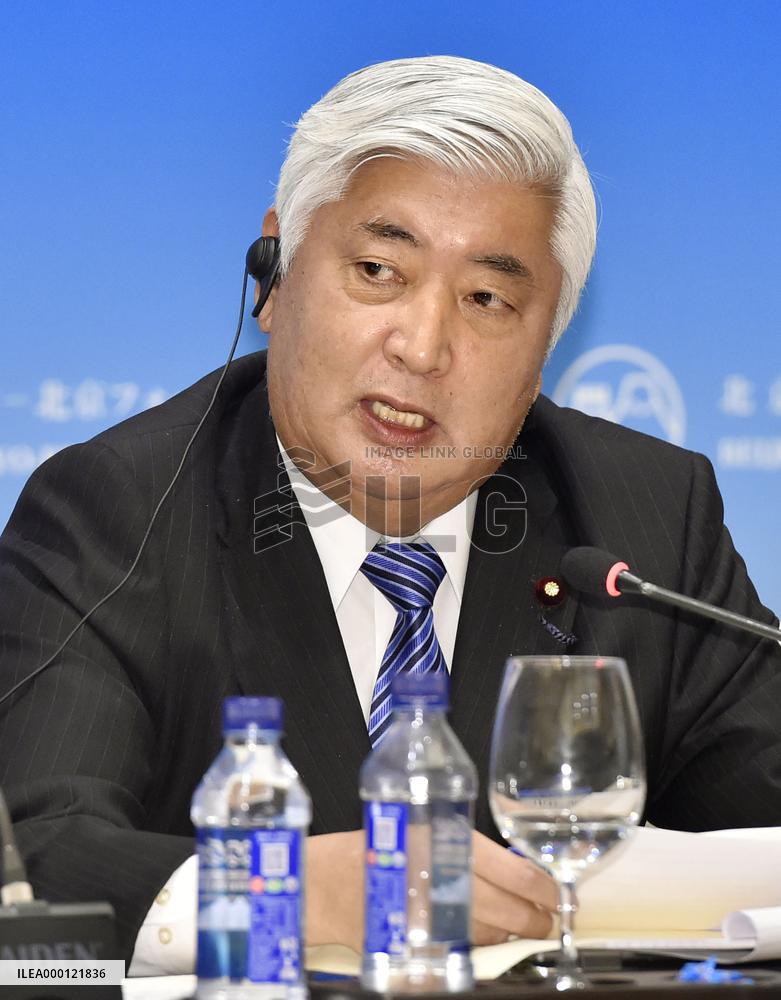 Tokyo-Beijing forum